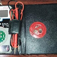 (未使用･未開封品)　オーム電機(Ohm Electric) デジタルマルチテスター TDR-201 p1m72rm 中古】 オーム電機 (Ohm Electric) デジタルマルチテスター TDR